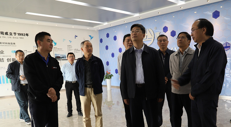 市委副書(shū)記、市長(zhǎng)孫勇赴黃山華惠科技有限公司考察調(diào)研