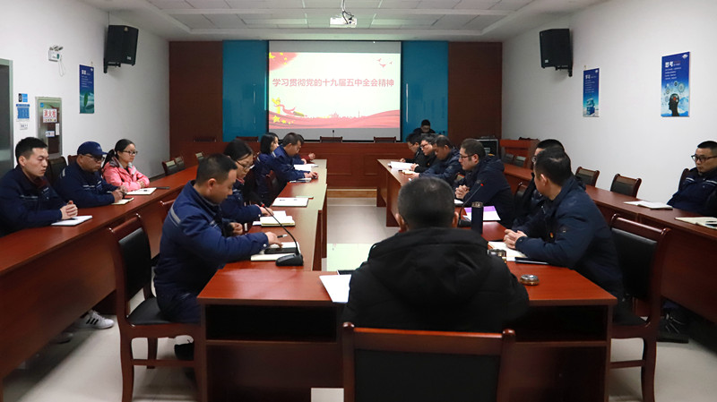 堅(jiān)定發(fā)展信心，凝聚奮進(jìn)力量 ――華惠支部開展學(xué)習(xí)貫徹黨的十九屆五中全會(huì)精神活動(dòng)